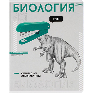 Тетрадь предметная  БИОЛОГИЯ ЯРКИЕ ДЕТАЛИ /48 л., А5+,клетка/67541