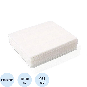 Салфетка спанлейс н/с 10х10см белая 40г/м2 100 шт. 00-143
