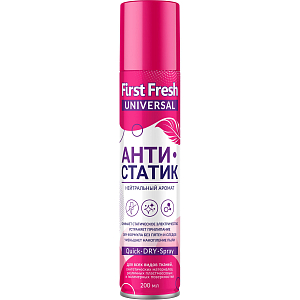 Антистатик First Fresh 200 мл_СПБ