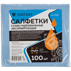 Салфетки сухие гидрофильные Topfort абсорбирующие 100 шт/уп 320x300 мм