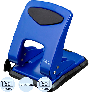 Дырокол Attache до 50 листов, с блокиратором, металлич., синий