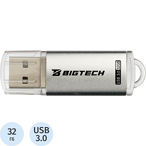Флеш-память BigTech UFD030, USB3.0, 32GB