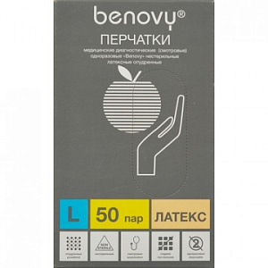 Перчатки мед. смотров. латекс., нестер., с пудрой, Benovy (L) 50 пар/уп