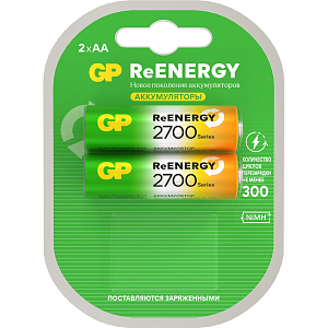 Аккумулятор GP 2600mAh AA 270AAHC-2DECRC2/ 270AAHCRGY-2CRCB2 бл/2шт