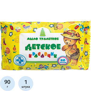 Мыло туалетное 90г  Детское  Меридиан
