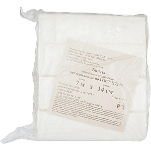 Бинт нестер. 7мх14см,пл.36г,общ.уп, 20шт/уп ШК02789