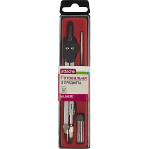 Готовальня Attache 135 мм, 3 предмета  S19003B, пласт.пенал