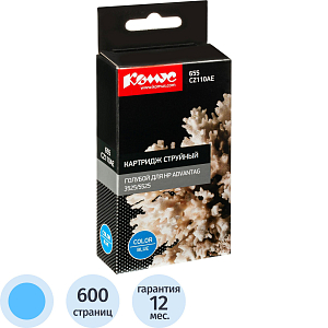 Картридж струйный Комус 655 CZ110AE гол. для HP Advantag3525/5525