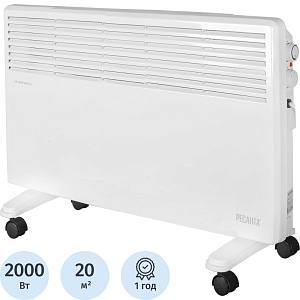 Конвектор Ресанта ОК-2000
