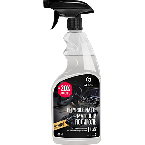 Профхим авто очистит-полир пласт мат Grass/Polyrole Matte ваниль, 0,6л_т/р