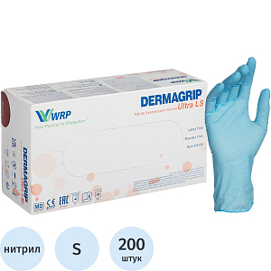 Перчатки нитрил., нестер., н/о,Dermagrip Ultra LS (S) 100 пар D1101-24