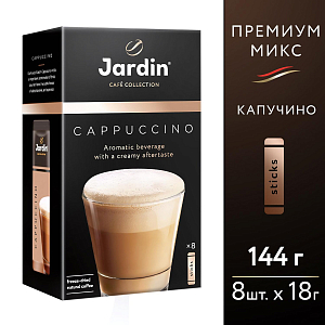 Кофе Jardin в стиках растворимый ароматиз Капучино 3в1, 18гх8шт 1690-10