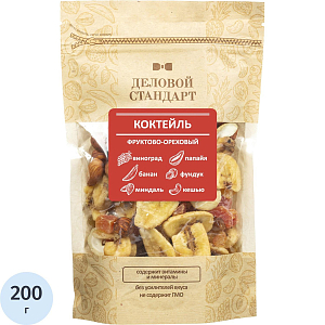 Коктейль Деловой Стандарт фруктово-ореховый, 200г