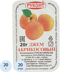Джем Руконт порц. абрикос 20г/шт 20 шт/уп